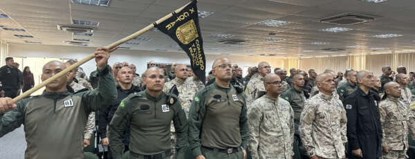 Aesp realiza solenidade de abertura do X Curso de Operações Táticas Rurais (COTAR)